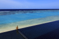 Günstige Malediven Ferien auf Kuramathi Island Resort