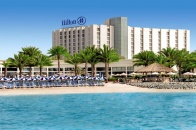 Abu Dhabi Ferien im Hilton Abu Dhabi