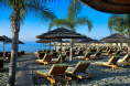 Last Minute Zypern im Four Seasons Hotel Limassol