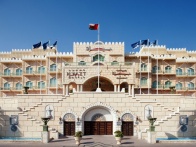 Oman Reisen ins Grand Hyatt (Oman-Muscat)